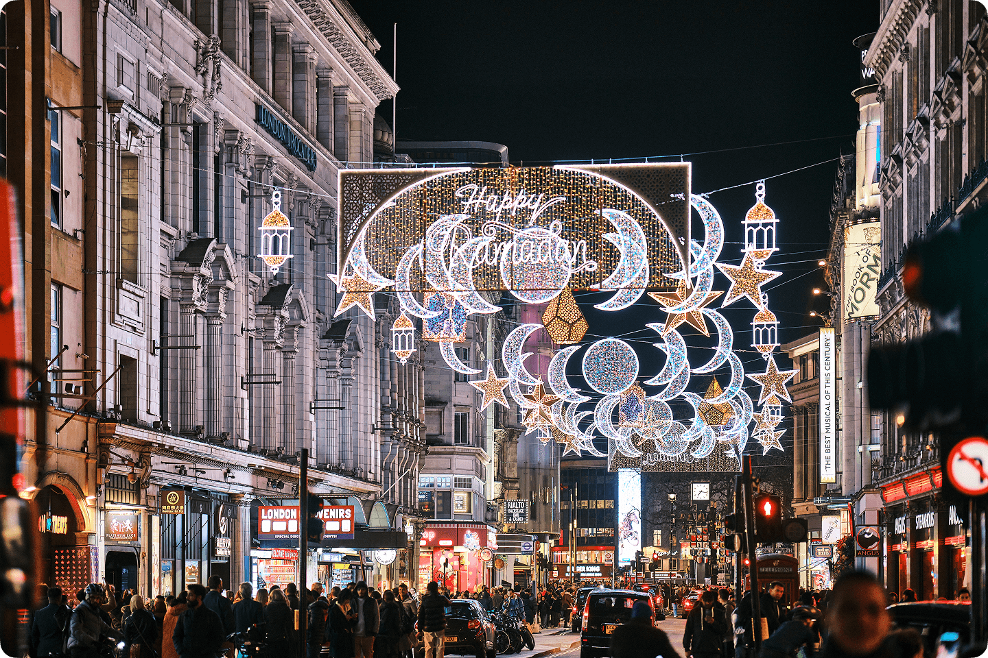 Ramadan Lights